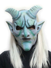 Faschingskostüm Latex Scary Maske Latex Ochs in Grau Maske Unisex mit Maske Karneval Kostüm