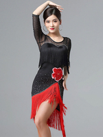 Faschingskostüm Latin Dance Kleider Fringe Flower Bead Semi Sheer Kleid Frauen Tanzen Kostüm