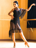 Faschingskostüm Latin Dance Kostüm Schwarz Damen Netzoverall Kleid Semi Sheer Fringe Latin Dancer Dancing Kostüm Karneval Kostüm