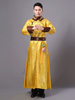 Faschingskostüm Männer Chinesisches Kostüm Antike Qing-Dynastie Gelbe Traditionelle Beller Antike Prinz Cosplay Kleidung Tang Kaiser Volkskleidung Karneval Kostüm Karneval Kostüm
