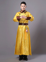 Faschingskostüm Männer Chinesisches Kostüm Antike Qing-Dynastie Gelbe Traditionelle Beller Antike Prinz Cosplay Kleidung Tang Kaiser Volkskleidung Karneval Kostüm Karneval Kostüm
