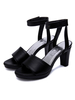 Faschingskostüm NARUTO Tsunade Cosplay Schuhe Karneval Kostüm