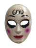 Faschingskostüm Purge Anarchy Mask GOD Karneval Kostüm Party Horror Maskerade Scary Kostüm Zubehör Karneval Kostüm