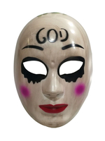 Faschingskostüm Purge Anarchy Mask GOD Karneval Kostüm Party Horror Maskerade Scary Kostüm Zubehör Karneval Kostüm