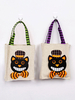 Faschingskostüm Süßes oder Saures Taschen Cheshire Cat Tote Bag