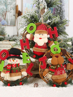Faschingskostüm Xmas Party Supplies Applique Garland Weihnachtskostümdekorationen Karneval Kostüm