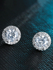 für Erwachsenen Hochzeits-Ohrringe Piercing Ohrringe Ohrstecker Cubic Zirkonia mit vollbrillantschliff in Silbern für Damen Kupfer in runder Form
