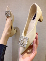 Frau Mid Low Heels Pointed Toe Strasssteine Slip On Pumps