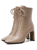 Frauen Aprikosenstiefel Quadratische Zeh PU-Leder Knöchelstiefel