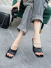 Frauen Black Mules Clogs PU Leder Square Toe Slingbacks Schuhe Stiletto Heel Sandal Slipper