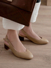 Frauen Block Heel Slingbacks Square Toe Niedrige Absätze Nude Pumps