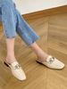 Frauen Flat Mules Leder Aprikose Square Toe Chain Detail Backless Mule Loafers