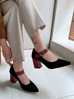 Frauen High Heels Schwarz Spitze Zehen Heiraten Jane Slip-On Schnalle Detail Chunky Heel Pumps