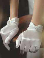 Frauen Hochzeitshandschuhe Satin Stoff Perlen Weiße Brauthandschuhe