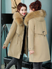 Frauen Khaki Puffer Mäntel Schnür Kapuze Reißverschluss Langarm Lässig Wintermantel Polyester Oberbekleidung