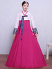 Frauen koreanisches Kostüm Hanbok Karneval Kostüm asiatisches Kostüm