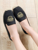 Frauen Light Apricot Loafers Round Toe Freizeitschuhe Flache Schuhe