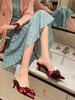 Frauen Maultiere Burgund Satin Deep Pointed Toe Schuhe Slip On Stiletto Heel Sandalen