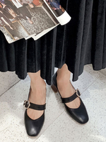 Frauen niedrige ausgestellte Fersen Vintage Mary Jane Square Toe Black Pumps