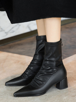 Frauen Plissee Stiefeletten Spitz Chunky Heel 2 "Sock Booties