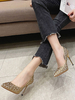 Frauen Pumps Silber Slip On Spitzzehen Strass Stöckelschuhe