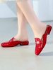Frauen Red Mules Leder Square Toe Slip-On Schuhe