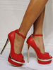 Frauen Rot Sexy High Heels Stiletto-Absatz PU-Leder Pumps Rot Knöchelriemen Heel