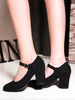 Frauen Schwarz Mid-Low Heels Runde Zehen Chunky Heel Pretty Pumps Heels
