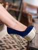 Frauen Sexy High Heels Blau Runde Zehen Sexy Schuhe