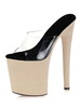 Frauen Sexy Sandalen Tiefes Apricot PVC Obere Peep Toe Hochhackige Pantoletten