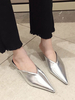 Frauen Silber Pantoletten PU Leder spitzen Zehen Slip On Slide Schuhe