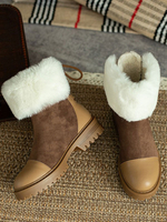 Frauen Stiefeletten Kaffee Braun PU Leder Runde Zehen Flache Winter Stiefeletten