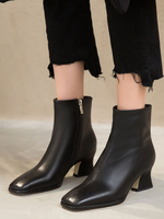 Frauen Stiefeletten Karree 2;4 "Blockabsatz Stiefel