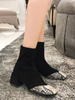 Frauen Stiefeletten Wildleder Karree Farbblock Blockabsatz 2 "Booties