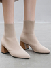 Frauen stricken Stiefel Spitz Flare Heel 2.6 "Socke Booties