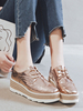 Gold Flatform Oxfords Damen Round Toe Leder Schnür Freizeitschuhe