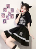 Gothic Lolita SK Black Kurzarm Rüschen Polyester Lolita Mini Rock