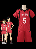 Haikyuu!! Kenma Kozume Nekoma High School Basketball Team Uniform Cosplay Kostüm Set