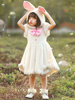 Halloween Bunny Kostüme für Kinder Kleid mit Kapuzenhut