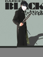 Halloween Dunkler als schwarzes Hei Li Shenshun Cosplay Messer Cosplay Waffe Faschingskostüme