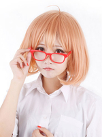 Halloween Jenseits der Grenze Kuriyama Mirai Cosplay Perücke