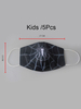 Halloween Kostüm Spiderman Gesichtsmaske für Kinder