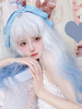 Harajuku Fashion Lolita Perücken Lange hitzebeständige Faser Hellhimmelblau Lolita Zubehör