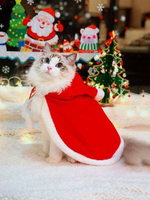 Haustier Kostüm Weihnachten Red Cloak Polyester Pet Supply