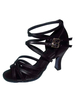 Hübsche Latein Schuhe aus PU im schicken & modischen Style Sandalen