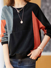 Hemd für Frauen Schwarz Polyester Jewel Neck Casual Color Block Langarm Tops