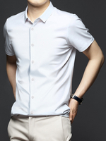 Herren Kurzarm Sommerhemden Ice Silk Knitterfreie Oberteile