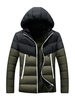 Herren Parka Outdoor Kapuzenmantel mit Taschen für den Winter