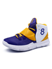 Herren Sneakers Lila Gemütliche PU-Leder Runde Zehen Low-Tops Basketballschuhe