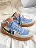 Herren Turnschuhe Braun Mode PU Leder Runde Zehen Farbblock Low Tops Schuhe